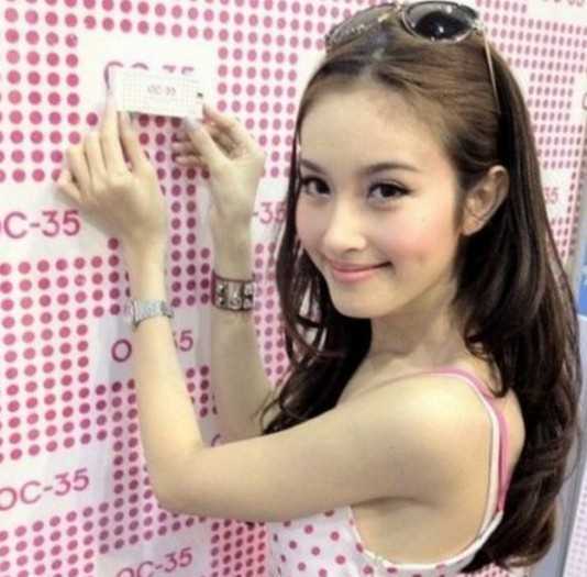 泰國性感人妖皇后rose長發(fā)發(fā)型