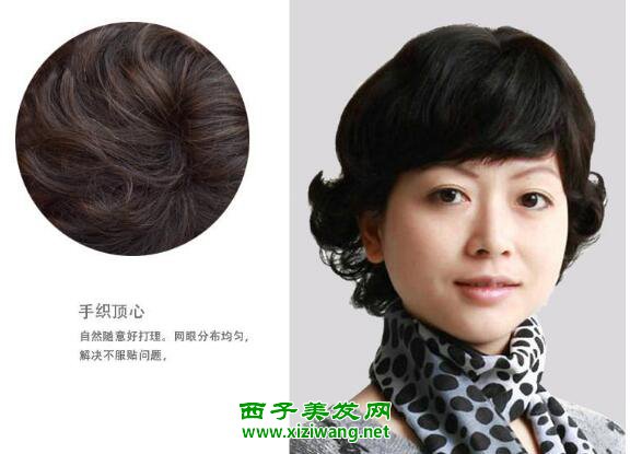 女生短發反翹燙發發型圖片反翹燙發時尚又顯成熟