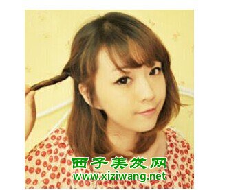 女生中長發直發發型扎法技巧