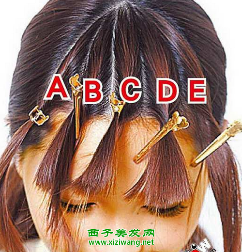 把齊劉海剪成弧度劉海方法技巧