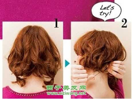 女生甜美側(cè)辮子卷發(fā)diy步驟