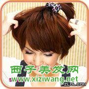 非主流女生短發扎法步驟圖