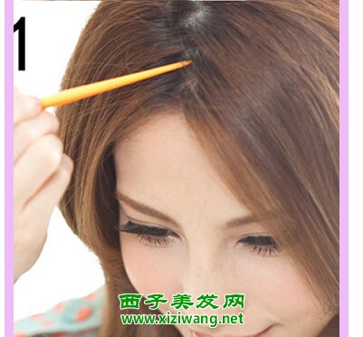 中分劉海怎么打理好看中分劉海扎法技巧