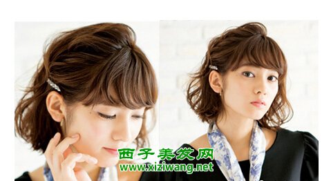 短卷發怎么扎才好看女生短卷發扎法教程