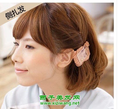 女生短發扎頭發好看圖解