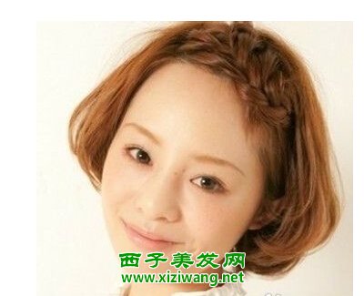 長劉海短頭發怎么扎好看