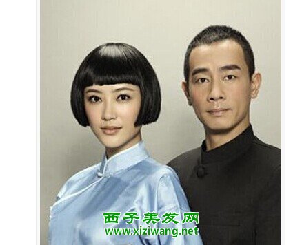 應(yīng)采兒短發(fā)發(fā)型圖片示范2022年新款短發(fā)扎法