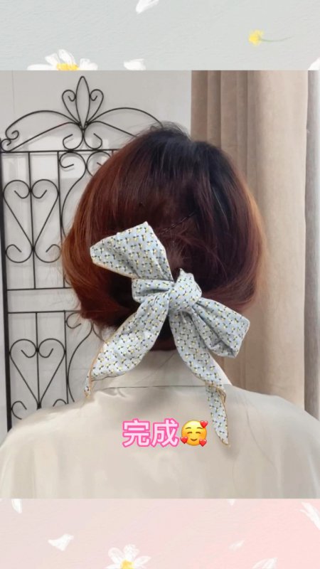 優(yōu)雅盤發(fā)進(jìn)階版將絲巾融入發(fā)型里！