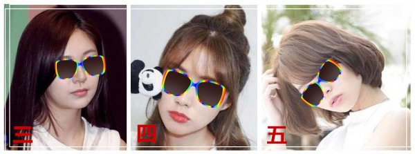 方臉剪什么劉海顯臉??？這五種劉海超級修顏
