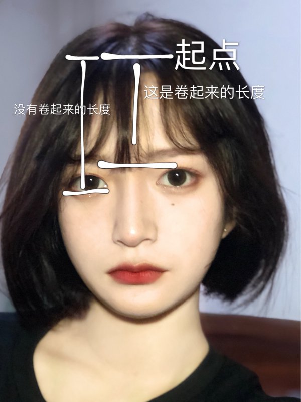 日系短發(fā)｜發(fā)型全方位解讀?打理tips