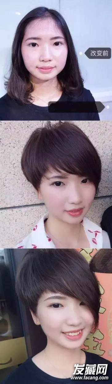 適合剪短發(fā)的臉型有哪些？這幾種短發(fā)比長發(fā)好看