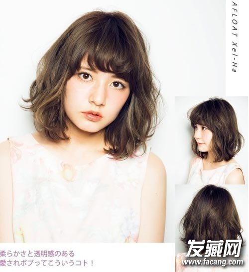 日本正流行9款女生發(fā)型小梨花頭更加浪漫