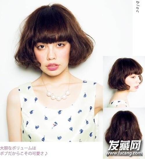 日本正流行9款女生發(fā)型小梨花頭更加浪漫