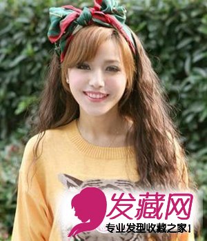 空氣感燙發時尚發型首選