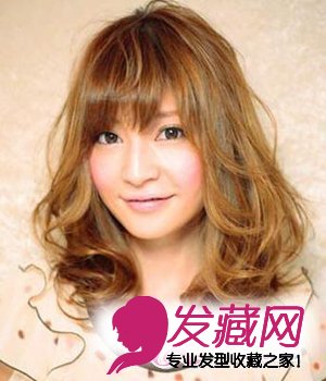 空氣感燙發時尚發型首選