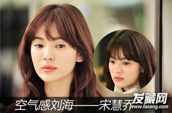 全智賢Angelababy女神支招過年怎么剪發型