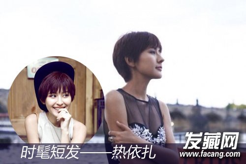 全智賢Angelababy女神支招過年怎么剪發型