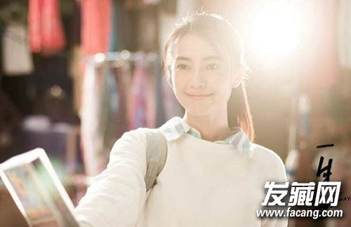 《君子道》長發高圓圓中性風大背頭好帥！