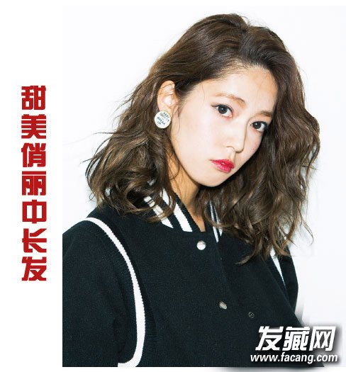 最新流行中長發(fā)圖片打造野性小魔女感覺