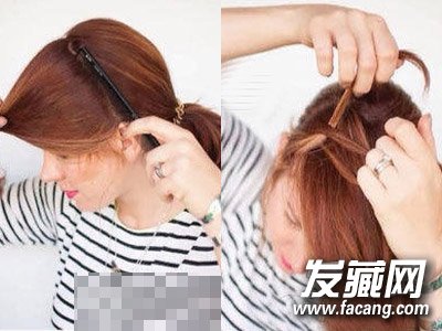 好清涼！夏季必學劉海編發圖解