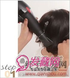 顯俏皮蘑菇小臉短發發型