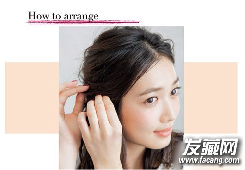 黑色中長發(fā)優(yōu)雅恬淡DIY3款小清新半束發(fā)